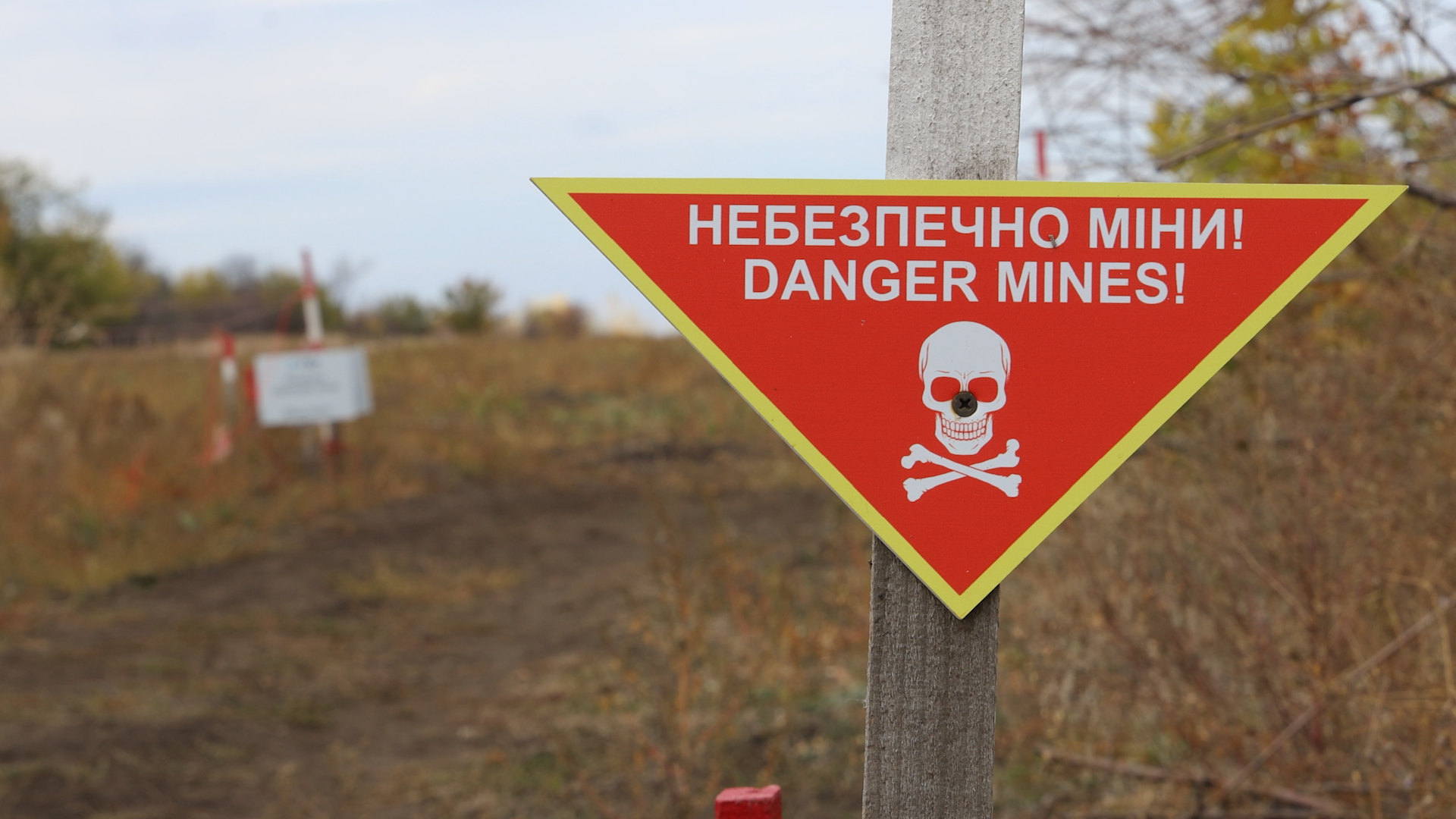 Гуманітарне розмінування Харківщини. Як демінери повертають життя на заміновані землі